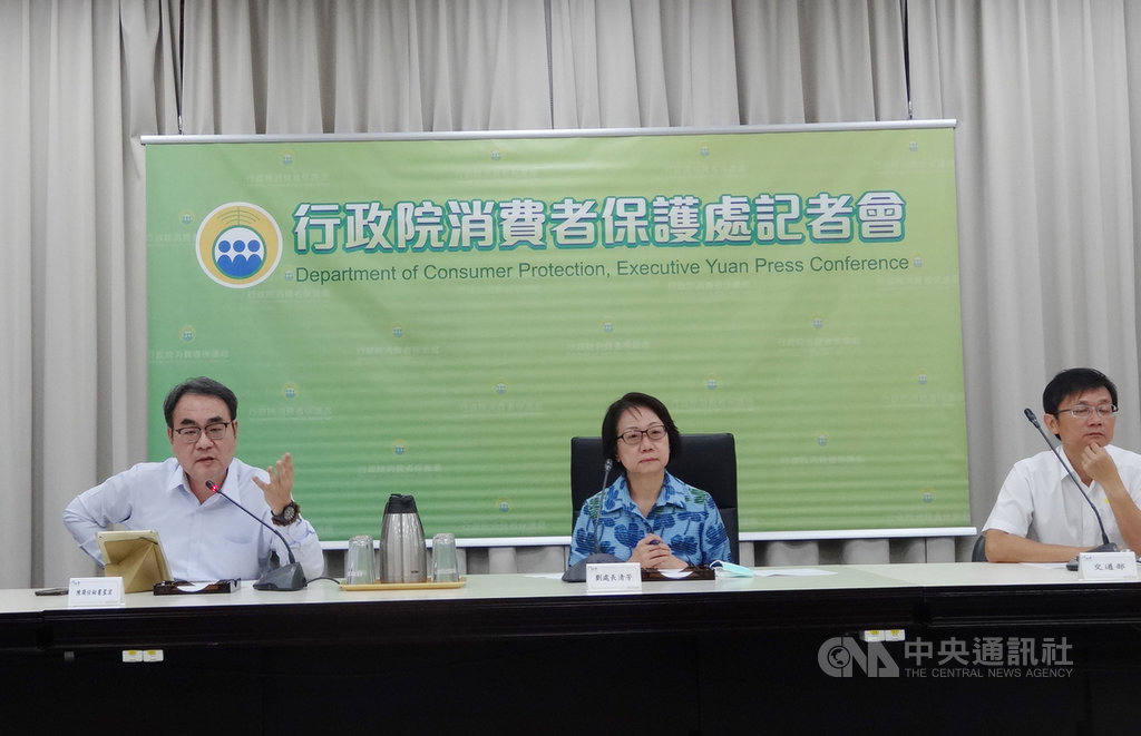 中央通訊社 / 酒後代駕契約6月上路 意識不清楚應有人陪乘