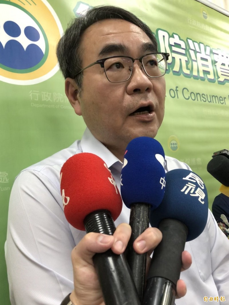 自由時報 / 酒駕零容忍！ 酒後代駕規範6月1日上路